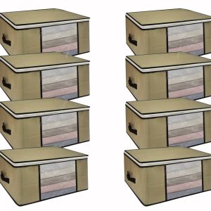 Organizador Multiuso com Zíper Marfim Médio 60x45x30cm Kit com 8un.